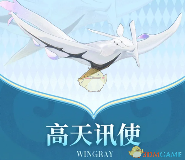 鸣潮2.0黎那汐塔声骸玩法介绍