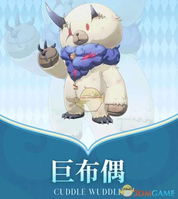 鸣潮2.0黎那汐塔声骸玩法介绍