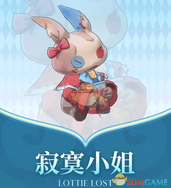 鸣潮2.0黎那汐塔声骸玩法介绍