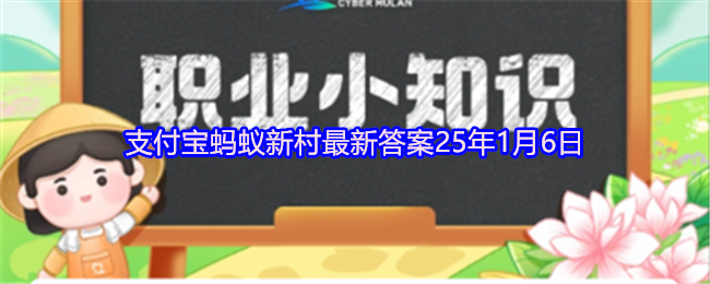 非遗小知识“凉州攻鼓子”是以下哪种民间艺术形式