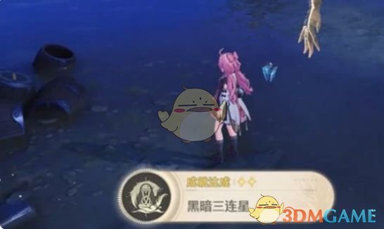 鸣潮浮灵魔像打法攻略