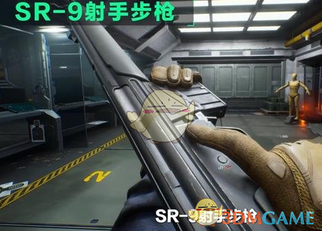 《三角洲行动》SR-9射手步枪属性介绍