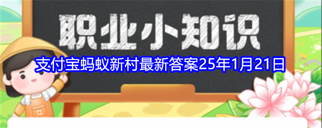 云朵之上，绣出五彩霓裳说的是以下哪种非遗技艺