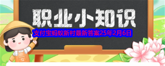 “户有弦歌新治谱，儿童妇老尽歌讴”说的是以下哪种传统非遗