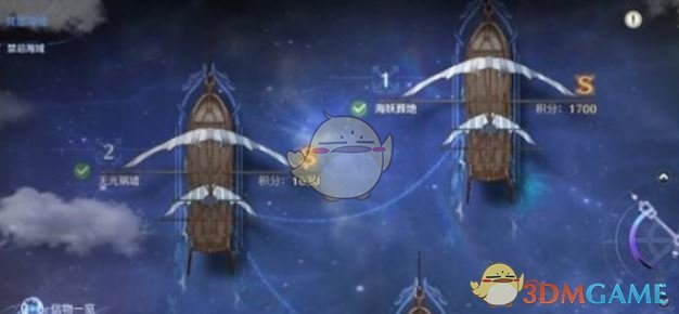《鸣潮》冥歌海墟打法攻略