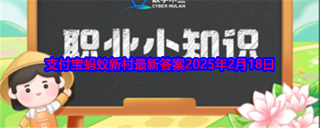 以下哪种非遗被称为“补丁上的艺术”