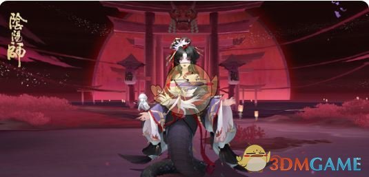 《阴阳师》清姬绛鳞幽梦皮肤获取方法