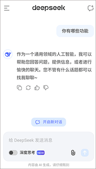 官网的telegram 的的下载地址在哪呢