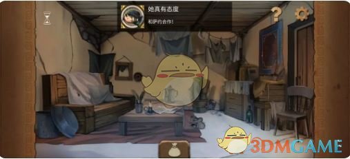 奈里第四章成就达成攻略