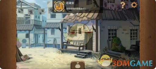 奈里第四章成就达成攻略