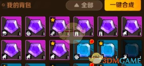 向僵尸开炮宝石合成规则是什么 宝石合成规则介绍