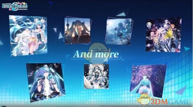 初音未来：缤纷舞台国服独占曲目一览