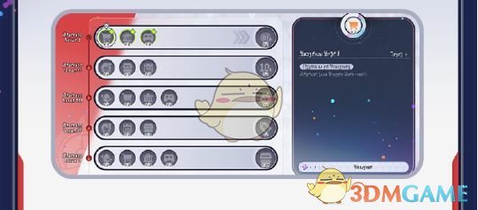 崩坏：星穹铁道星铁world活动玩法介绍
