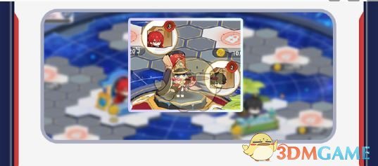 崩坏：星穹铁道星铁world活动玩法介绍