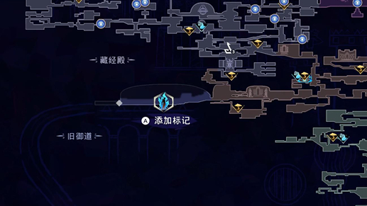 波斯王子：失落的王冠外观赤红获取攻略