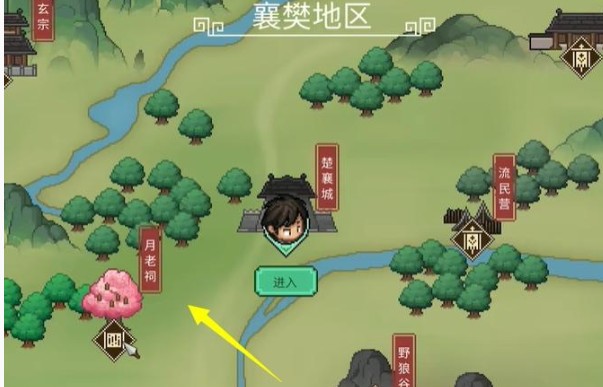 大侠立志传月老祠在哪 月老祠位置