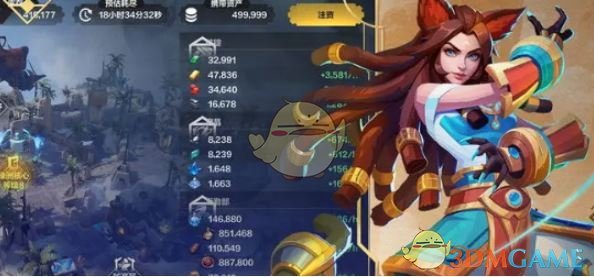 《火炬之光：无限》ss8职业强度排行