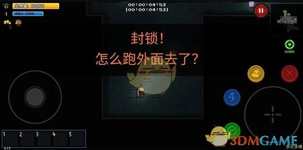 迷城陆区危机应对方法汇总