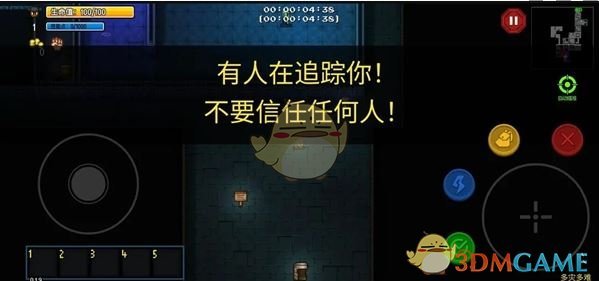 迷城陆区危机应对方法汇总