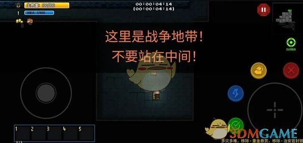 迷城陆区危机应对方法汇总