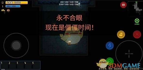 迷城陆区危机应对方法汇总