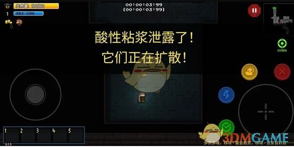 迷城陆区危机应对方法汇总