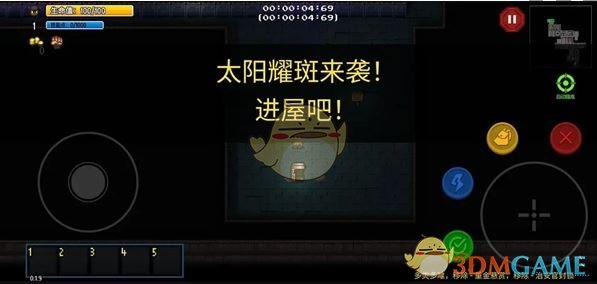 迷城陆区危机应对方法汇总