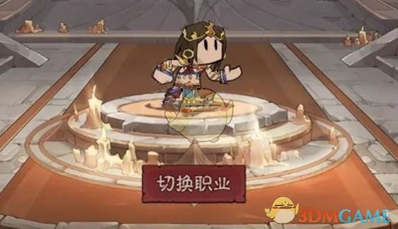 《英雄没有闪》秘法师上线时间介绍
