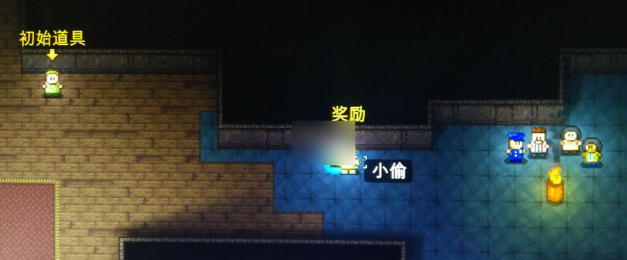 迷城陆区消防员解锁方法