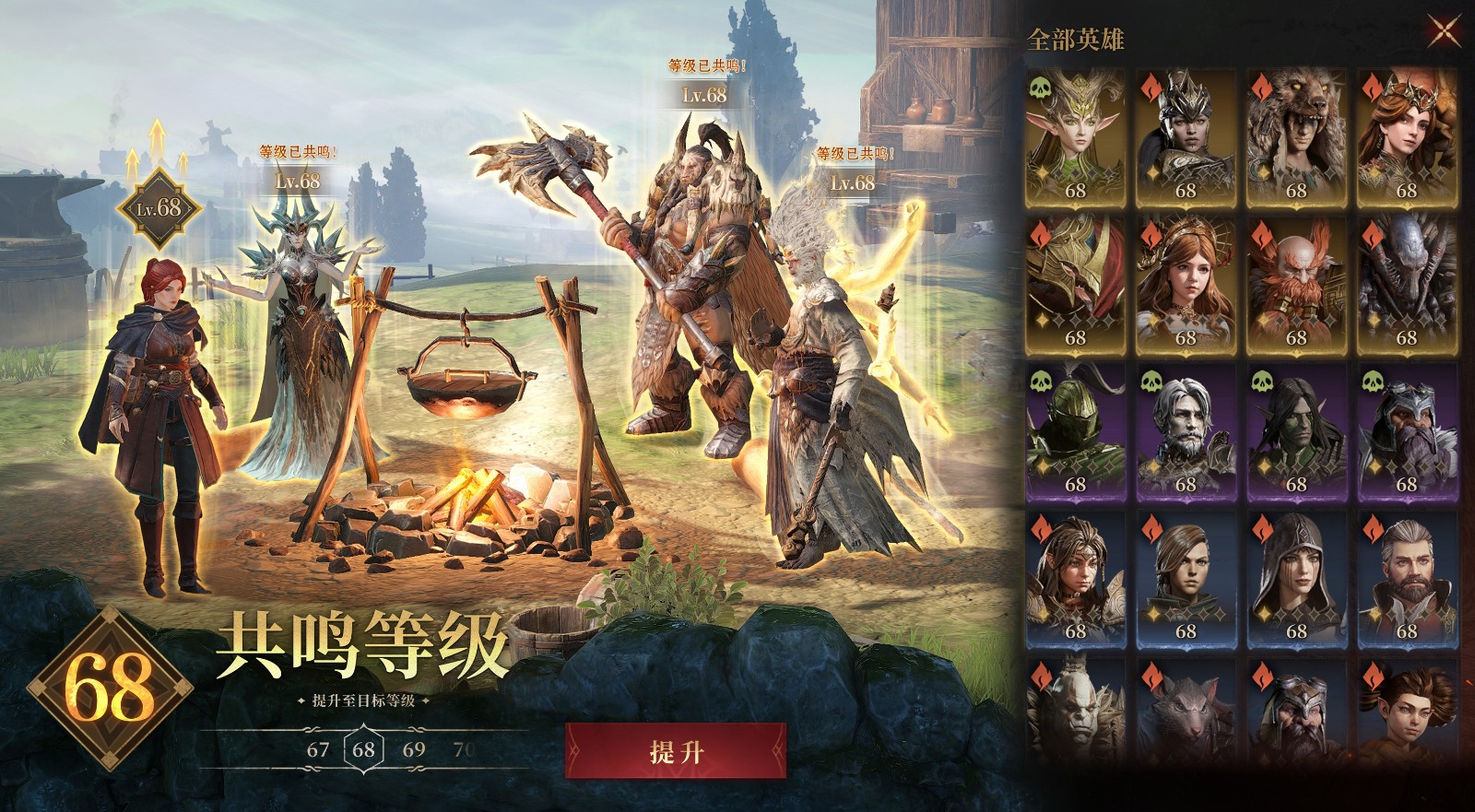 上线即走红，西幻RPG《龙息：神寂》为何成为玩家新宠？
