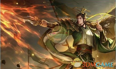 三国杀谋陆逊技能介绍