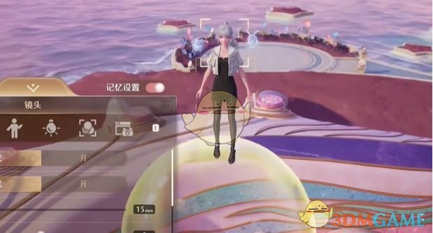 无限暖暖星海拾光任务攻略