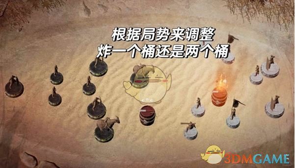 燕云十六声沙盘争夺战快速获胜攻略