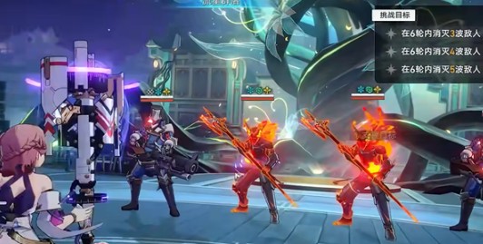 崩坏星穹铁道星芒启明第三天怎么打 星芒启明第3天无限战域攻略