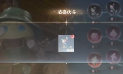无限暖暖泡泡飘游时第一天怎么过 泡泡飘游时第1天攻略