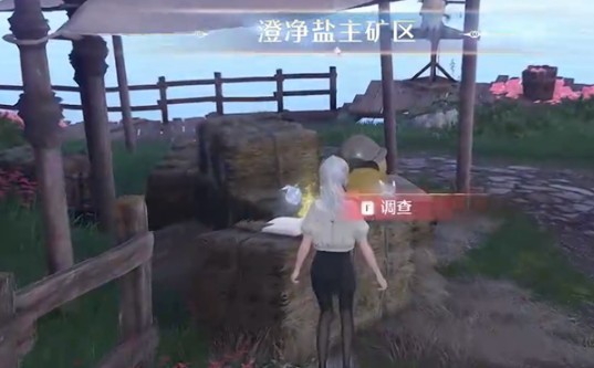 无限暖暖泡泡飘游时第一天怎么过 泡泡飘游时第1天攻略