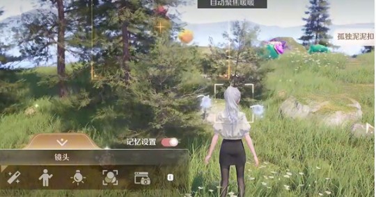 无限暖暖泡泡飘游时第一天怎么过 泡泡飘游时第1天攻略
