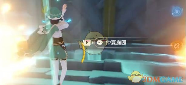原神第一及第二罪行任务攻略