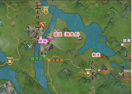 剑网3夜哀鸣宠物奇遇任务怎么做 夜哀鸣宠物奇遇攻略