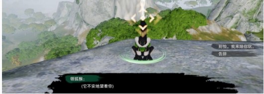 剑网3夜哀鸣宠物奇遇任务怎么做 夜哀鸣宠物奇遇攻略