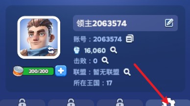 无尽冬日5月兑换码大全 5月兑换码最新