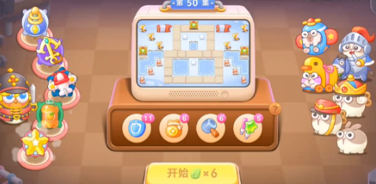 《保卫萝卜4》胡桃夹子第50关通关攻略