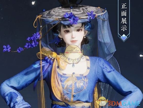 《燕云十六声》鹊踏枝皮肤一览