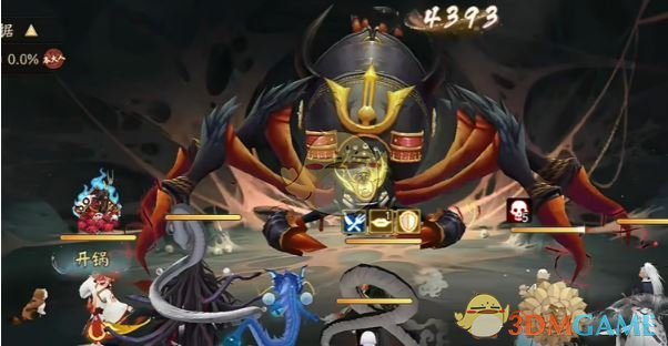 阴阳师逢魔演武最强阵容搭配推荐