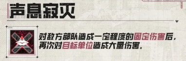 《晴空之下》离技能介绍