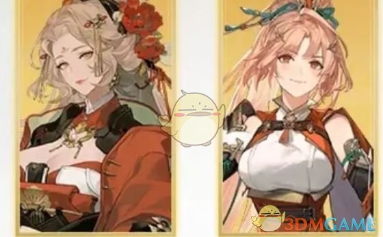 《三国志幻想大陆2：枭之歌》预抽卡角色选择推荐