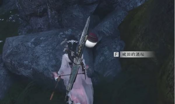 《燕云十六声》蝉翼甲配饰获取方法
