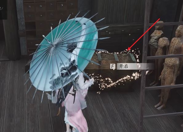 《燕云十六声》洛辟邪行缠获取方法