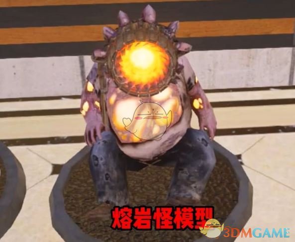《七日世界》怪物玩具手办位置大全