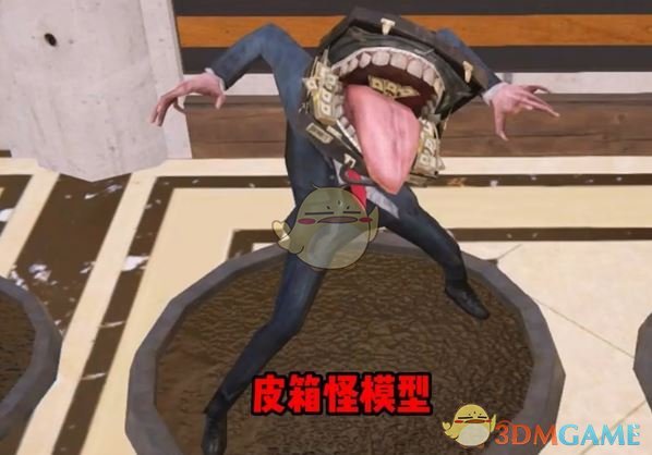 《七日世界》怪物玩具手办位置大全
